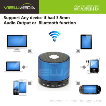 2016 made in china metal mini round speaker Bluetooth VM-BT112B